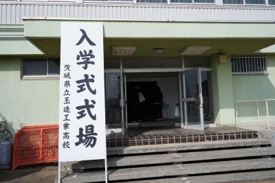 入学式会場入り口