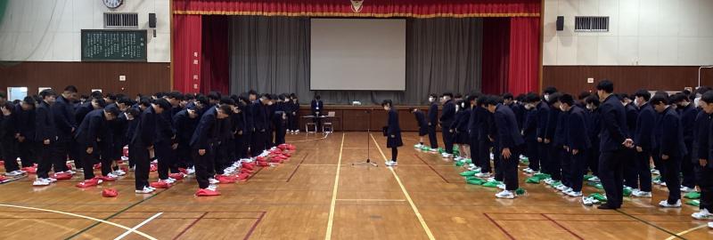 お互いに挨拶